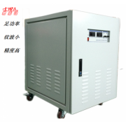 13V50A直流電源，程控電源，大功率開關電源，深圳君威銘