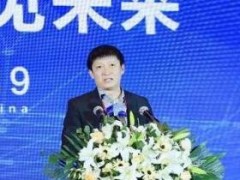 +智能，2019華為網(wǎng)絡能源中國行走進濟南