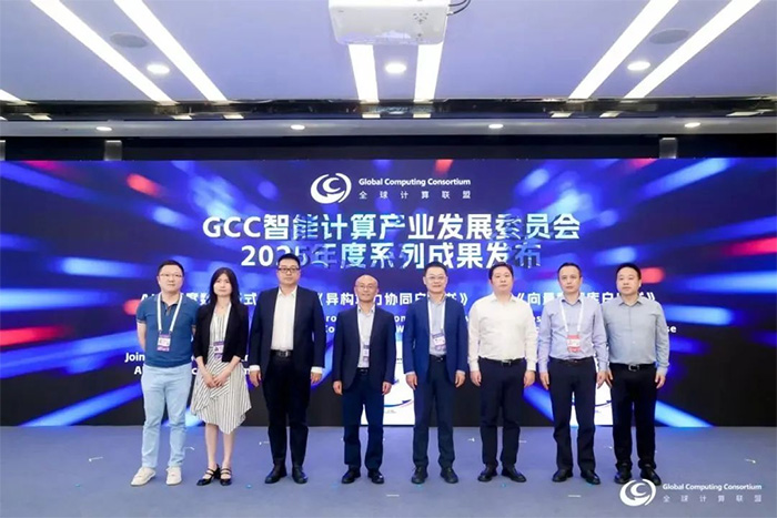 共建AI時代的數據智能基座,《向量數據庫白皮書》震撼發布 共建AI時代的數據智能基座,《向量數據庫白皮書》震撼發布